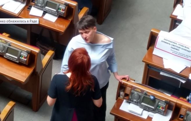 Савченко обнажилась в Раде