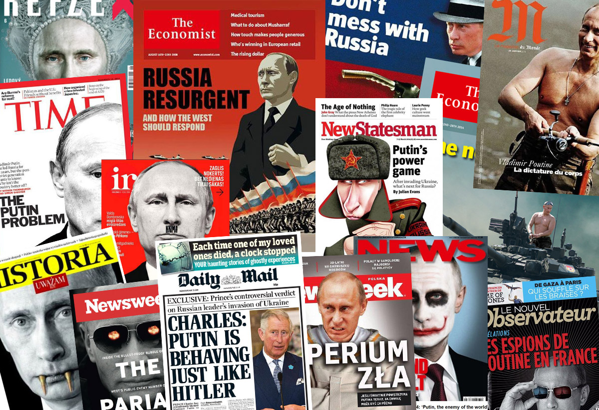 Американцы высмеяли свои СМИ: Путин может быть связан с Россией