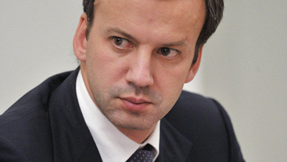 Дворкович: РФ будет сотрудничать с Катаром, от которого отвернулись арабы