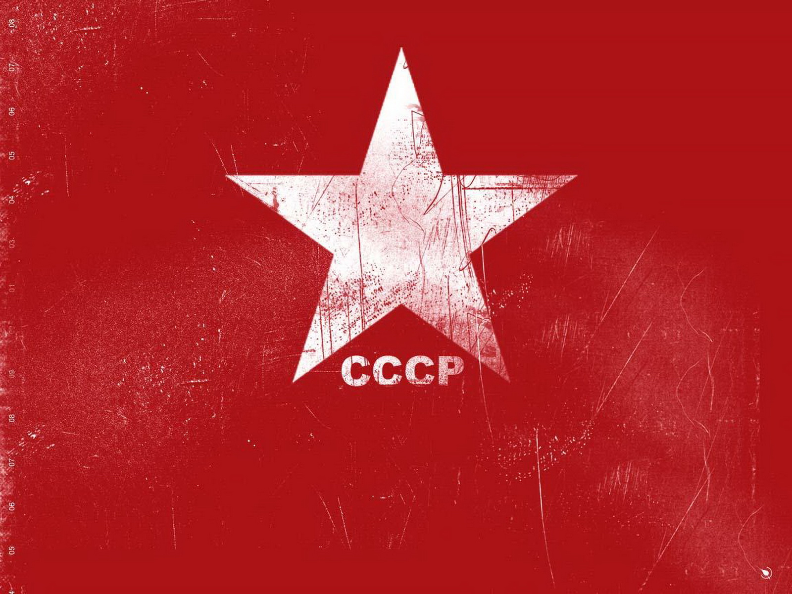 Тень «совка» в музее советской оккупации