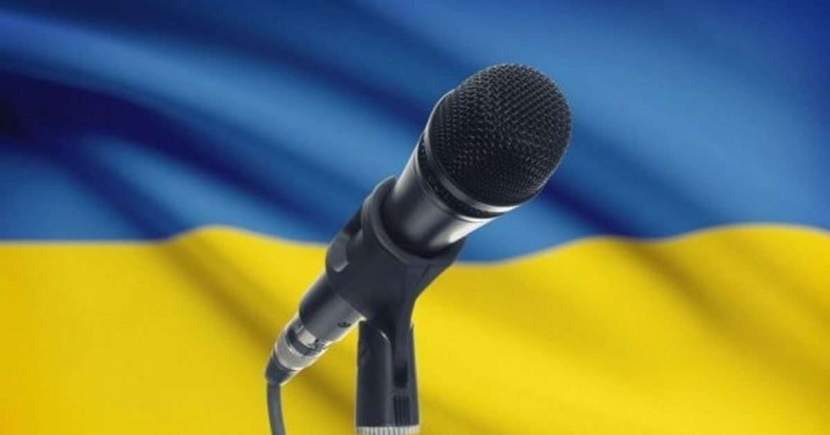 Киев штрафует радиостанции за отсутствие в эфире украинских песен