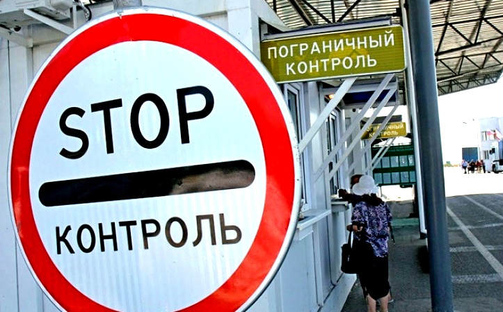 Крым — Украине: «Перекоп закроем, езжайте через Керчь»