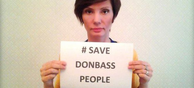 Украинцы набросились на Бондаренко за её слова о Донбассе на российском ТВ