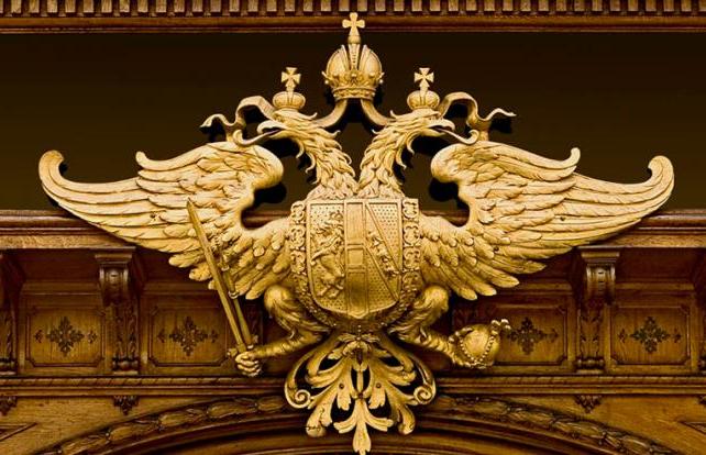Герб России — символ Европы