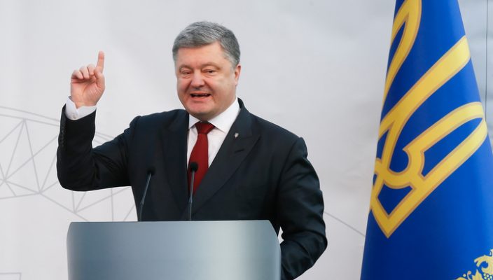 Порошенко похвастался новым "достижением" Украины: Кремль терпит поражение