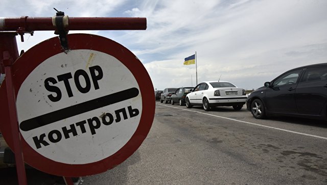 В Крыму заявили о начале Украиной туристической блокады полуострова
