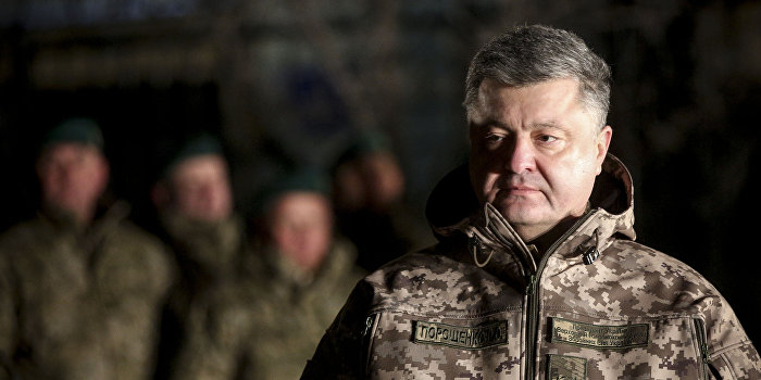 БПП раскрывает карты. Почему Порошенко так и не признал оккупацию Донбасса