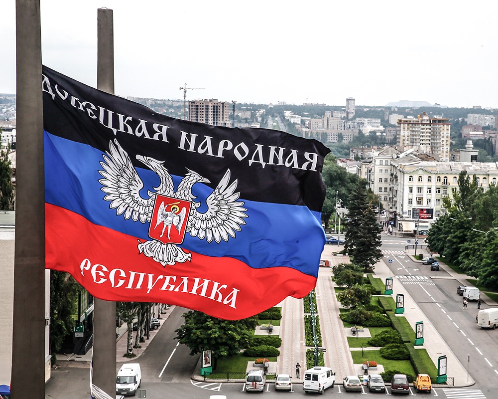Украина любыми путями пытается сорвать Гуманитарную программу ДНР Украина любыми путями пытается сорвать Гуманитарную программу ДНР