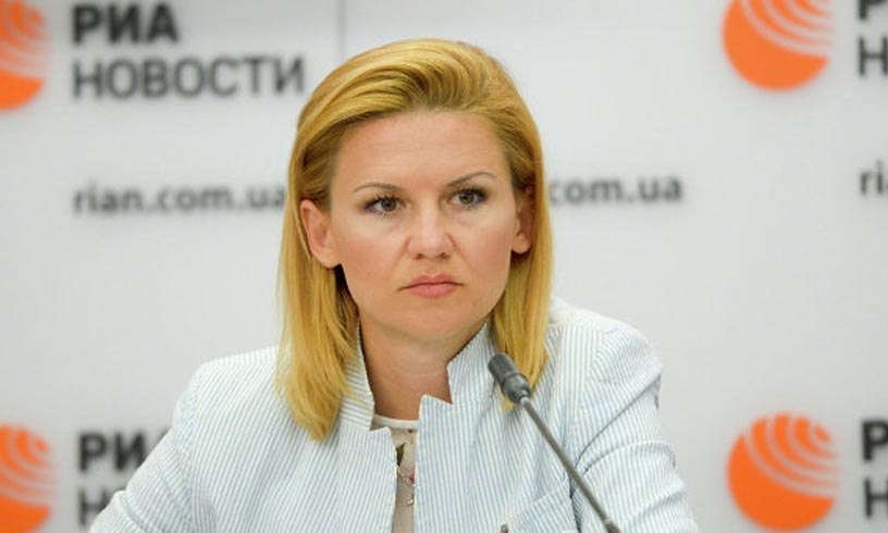 Елена Дьяченко: Украинский парламент прекратил свое существование