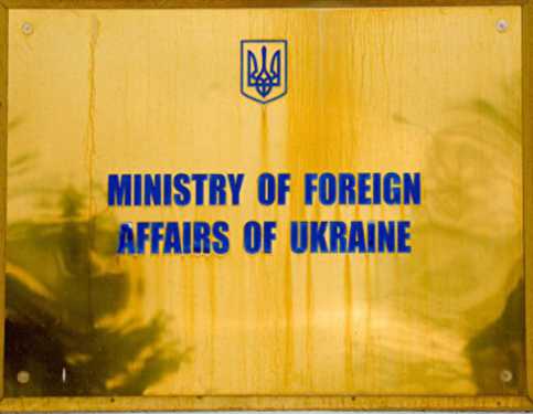 Внешнеполитическая активность Киева: имитация бурной деятельности