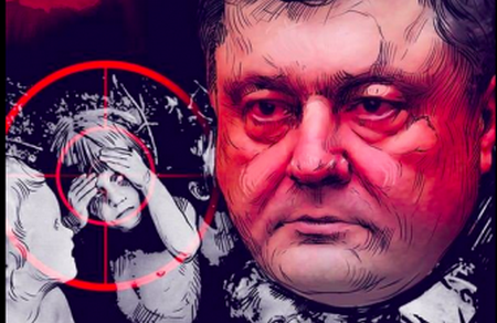 Порошенко уничтожает инакомыслие: АТО во всех регионах Украины