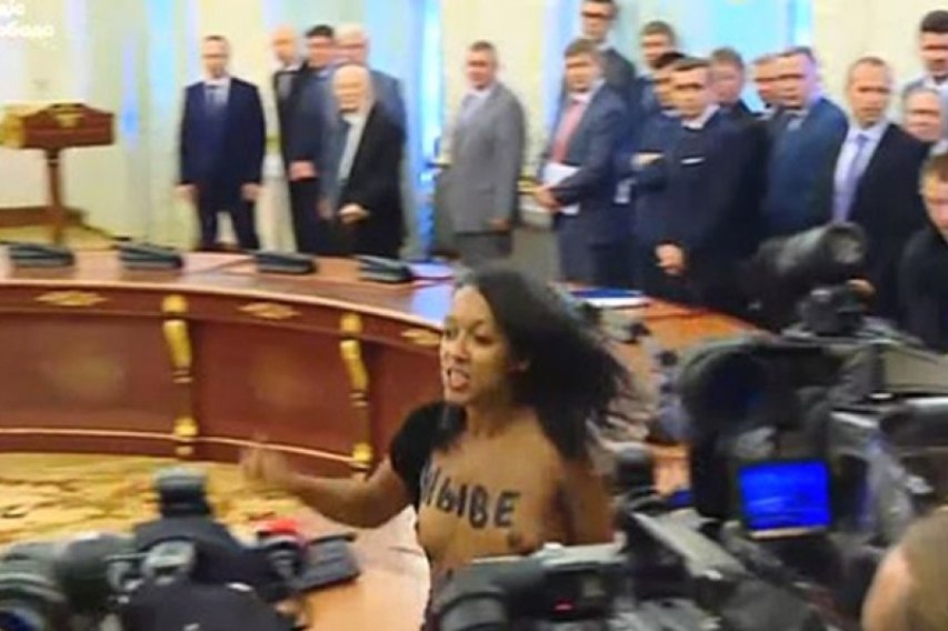 Суд вынес приговор активистке Femen