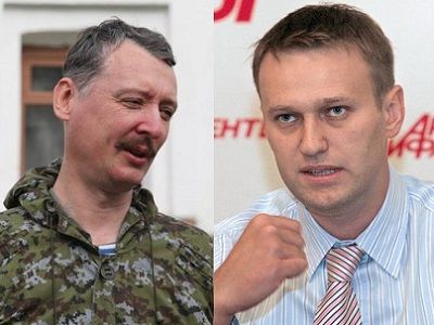 Навальный ответил на видеообращение Гиркина: вы точно знаете, кто сбил MH17