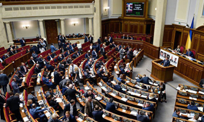 Верховная Рада Украины собрались переименовать российский Крым