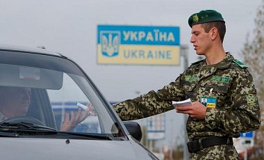Украинские пограничники блокируют въезд в Крым: «У вас некрасивые паспорта»