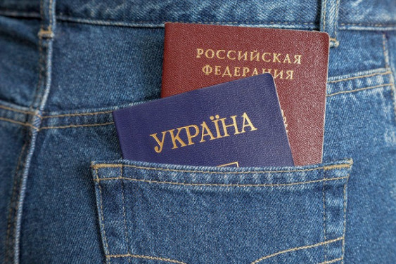 В России установят процедуру публичного отречения от гражданства Украины