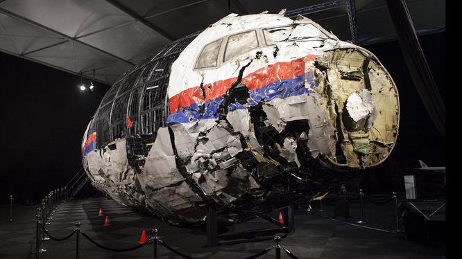 Провокационный вопрос РФ о крушении MH17: какую правду скрывает комиссия