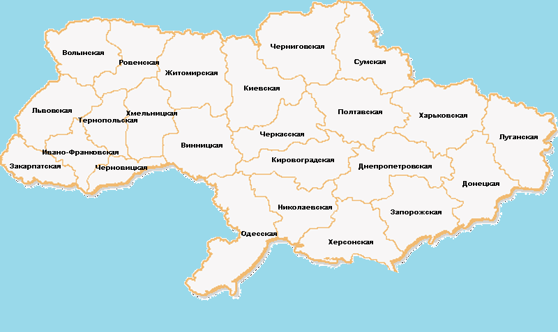 Washington Post иллюстрировала статью о Малороссии картой Украины без Крыма