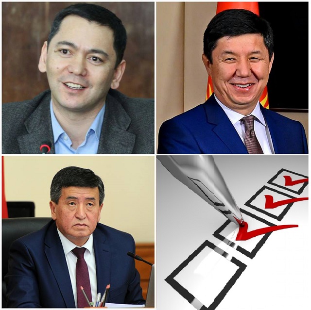 Киргизия выбирает президента из трех премьеров