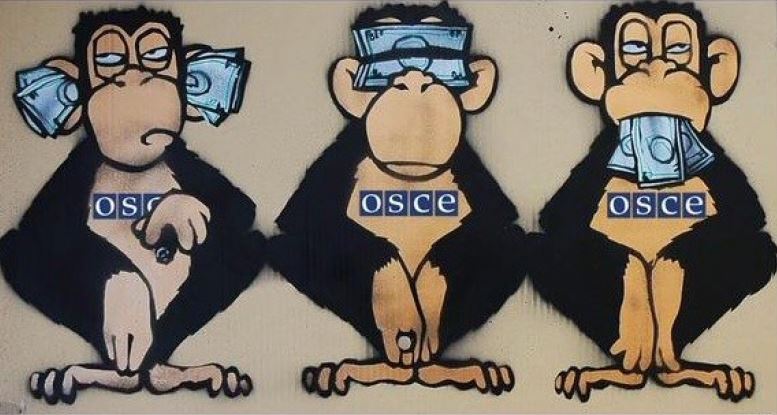 Инерция ОБСЕ как показатель несостоятельности и некомпетентности Европы