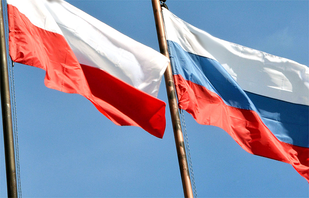 Коммунисты предложили порвать дипломатические отношения с Польшей
