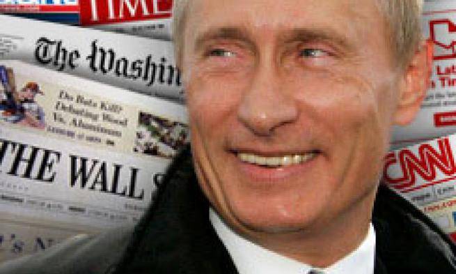 Foreign Policy: Вашингтон, наказав Россию, опять помог Путину