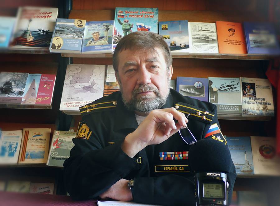 Сергей Горбачев: Крыму угрожает опасность