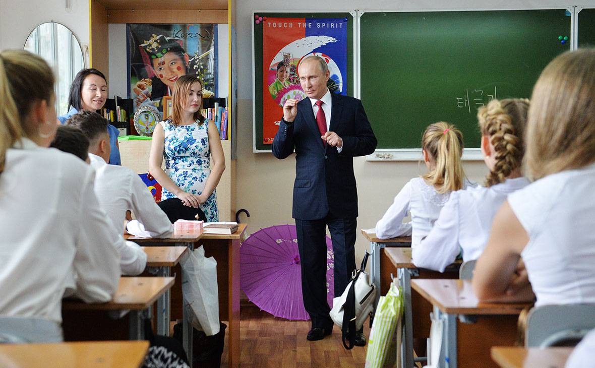 Путин решил лично поговорить со школьниками о будущем