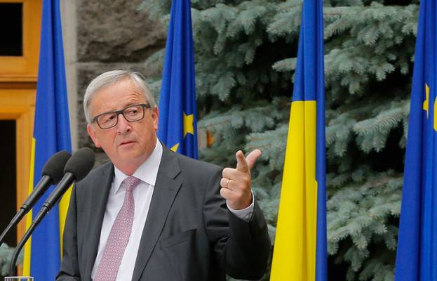 Глава Еврокомиссии Юнкер: Украина — это не ЕС, и все должны это понимать