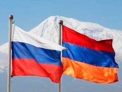 Армяно-российский договор: двадцать лет спустя
