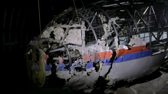 Катастрофа MH-17: как Украина «накажет» виновных?