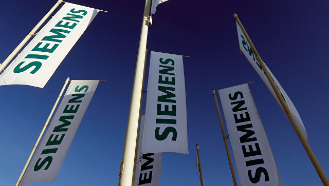 Минэнерго: Санкции Евросоюза за Siemens нарушают международное право