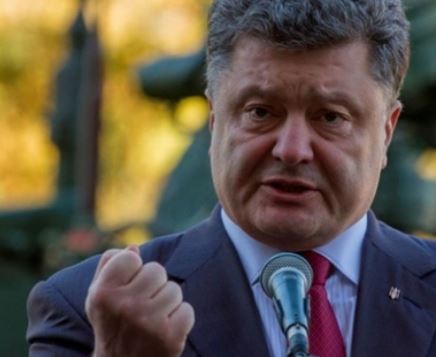 На Украине репрессируют депутатов, голосовавших за импичмент Порошенко