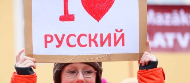 Извращение по-латышски: запрет русского защитит от страданий