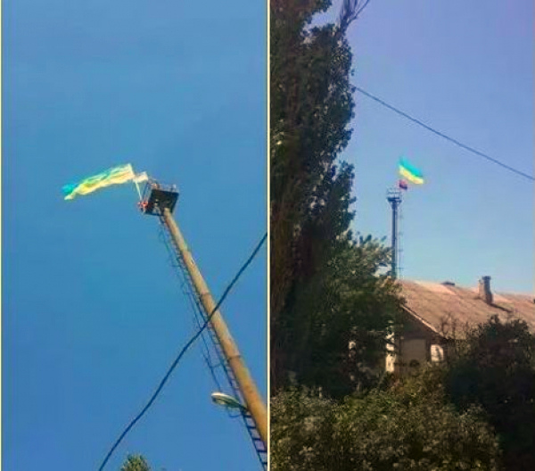 «Флаг Незалежной уже виден из Крыма»: украинцы показали, как «победили» РФ