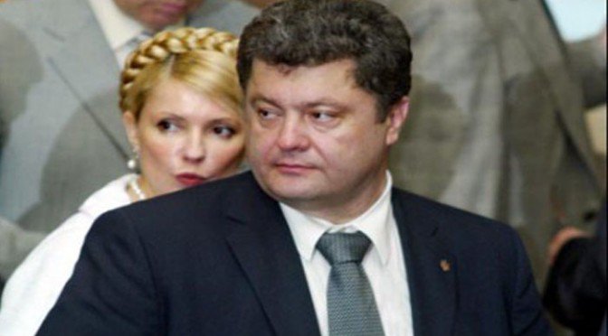 Тимошенко и Порошенко, как паучиха с пауком банке