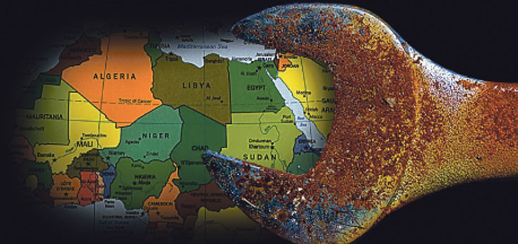 Ржавый ключ Африки - Египет