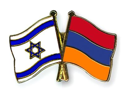 Армения – Израиль: дипломатический прорыв или прояснение позиций?