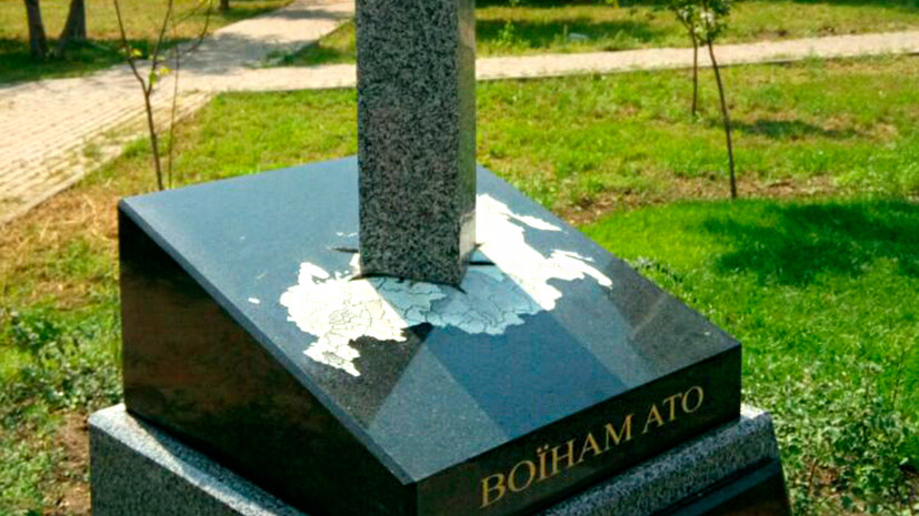 Меч, воткнутый в Россию: Что думают киевляне о новом памятнике войнам АТО