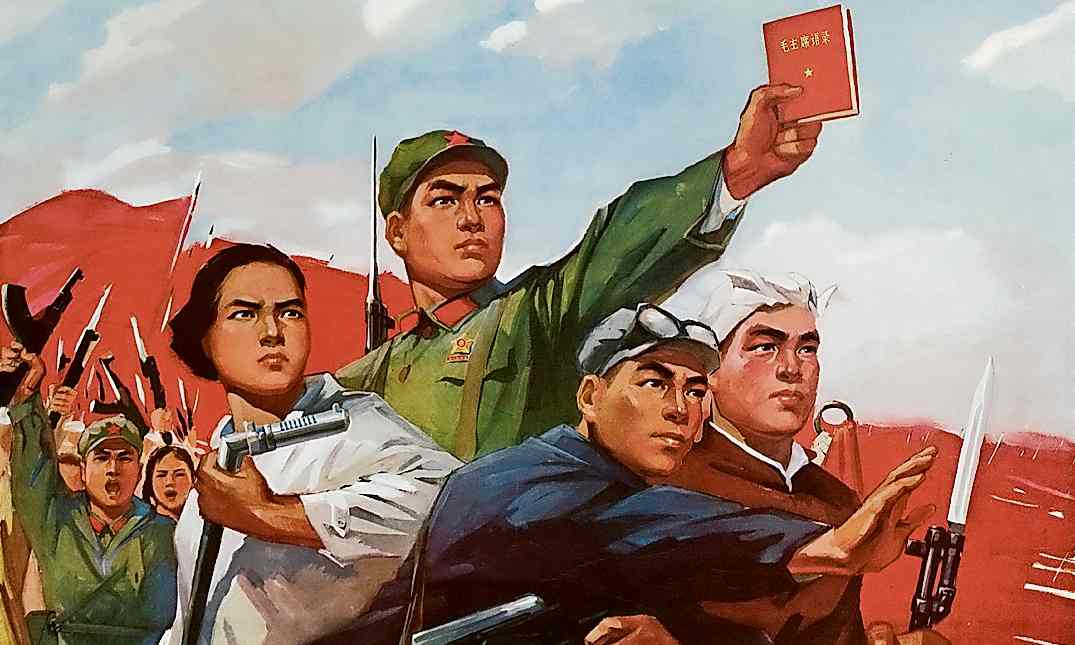Китайский урок для Америки и для нас: хунвэйбины и искусство ненавидеть