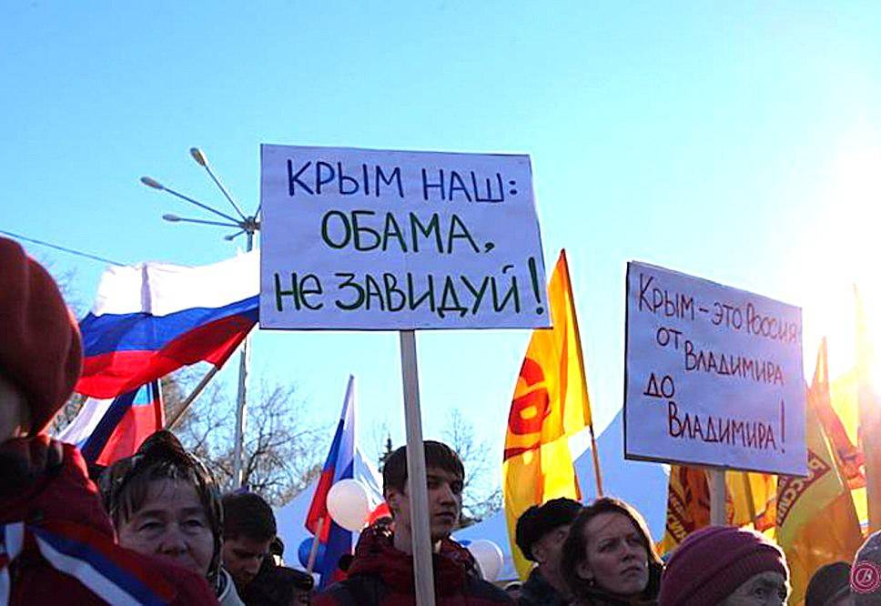 Чей Крым: Что на самом деле отвечают на этот вопрос простые крымчане