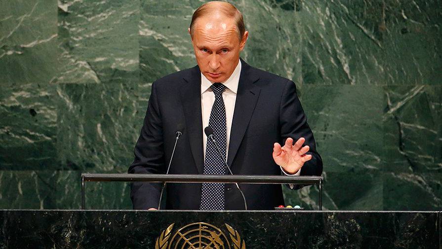 Генассамблея ООН без Путина. А что ему там делать?
