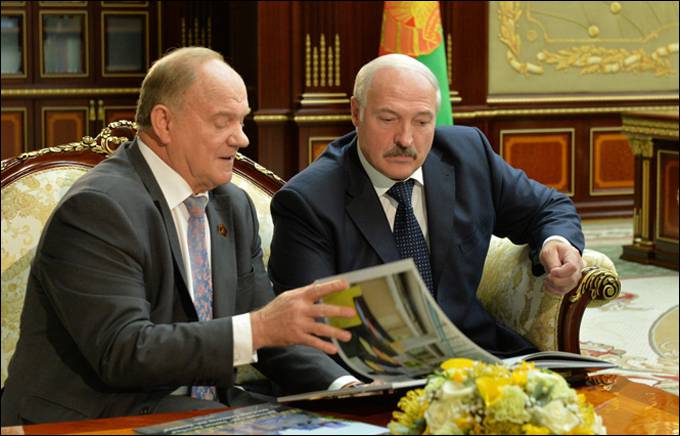 Лукашенко — Зюганову: ваши идеи нам не чужды