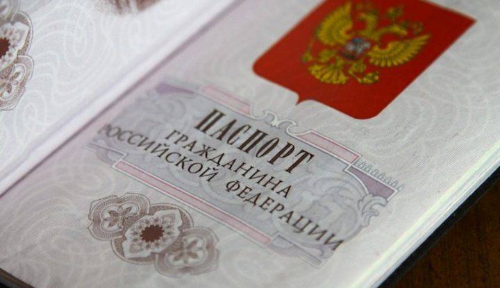 На самом деле Россия лишь усложнила получение гражданства для украинцев