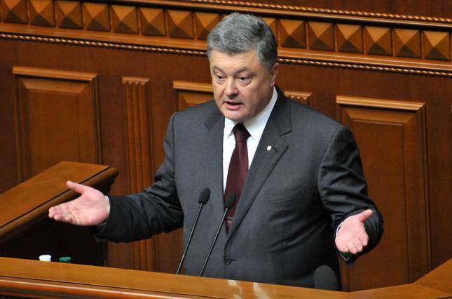 Хитрый план Порошенко по возврату Крыма Хитрый план Порошенко по возврату Крыма