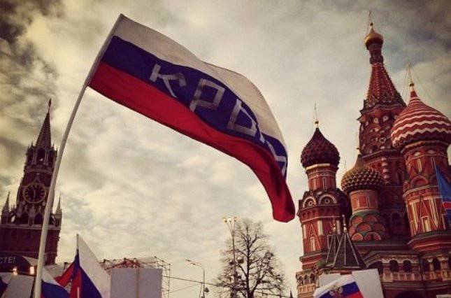 Чехи смирились: Европа готовится «простить» России Крым