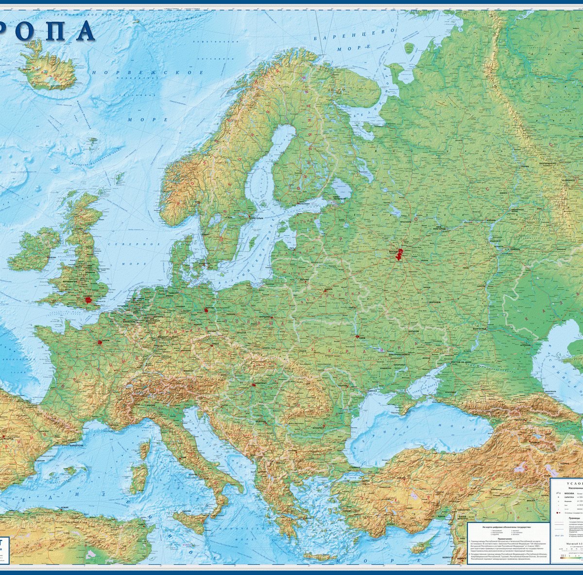 Карта православных стран
