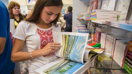 Во Львове разгорелся скандал вокруг детской книги, украинцы шлют угрозы