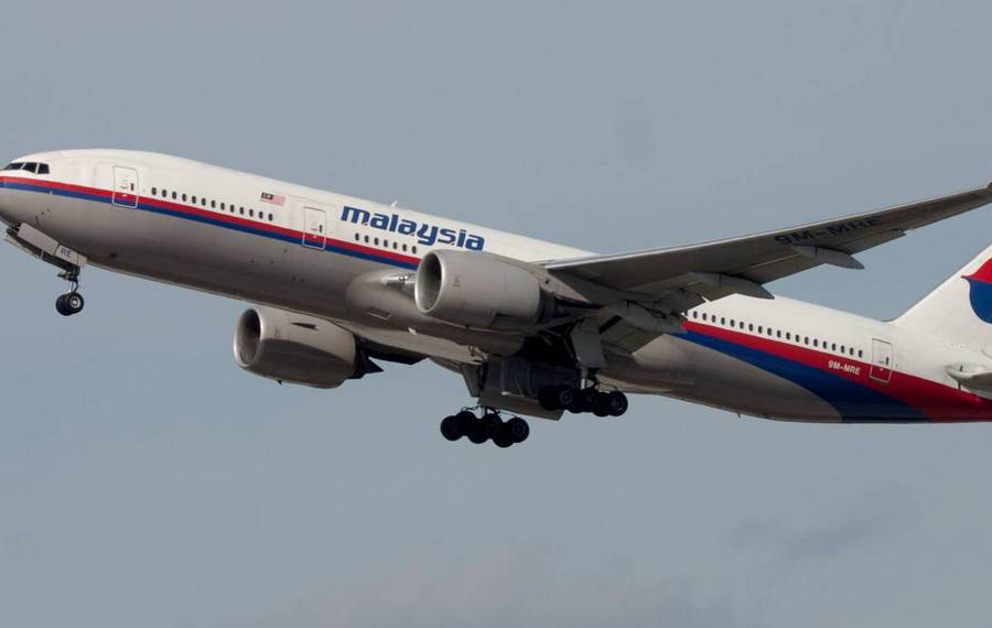 Пять стран решили содействовать уголовному преследованию виновников крушения MH17