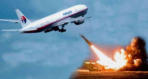 Сбитый Boeing: Россию подводят под трибунал «пятёрки»